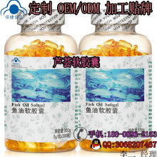 保健食品加工價格、批發與廠家選擇指南——養身保健食品產業鏈解析
